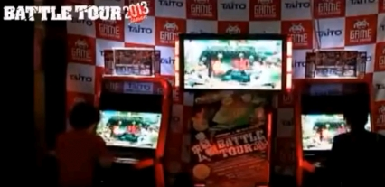 mic tan vs daigo banner_20130520035138.png